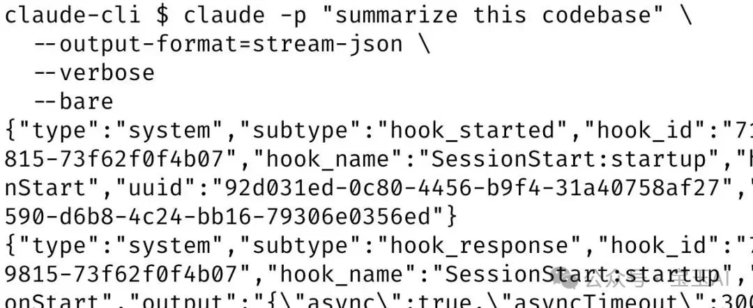 Claude Code 15 个被低估的功能，创建者亲述