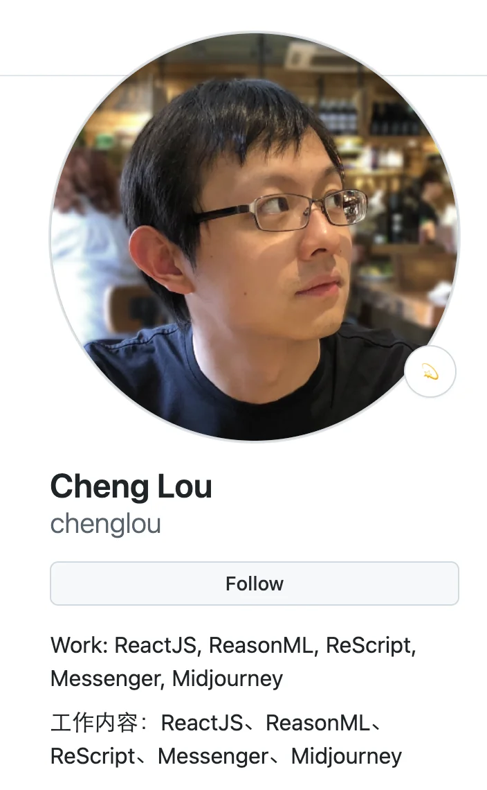 前端大神Cheng Lou新项目火了！「文字绕图」玩法炸裂，Bad Apple新版火出圈