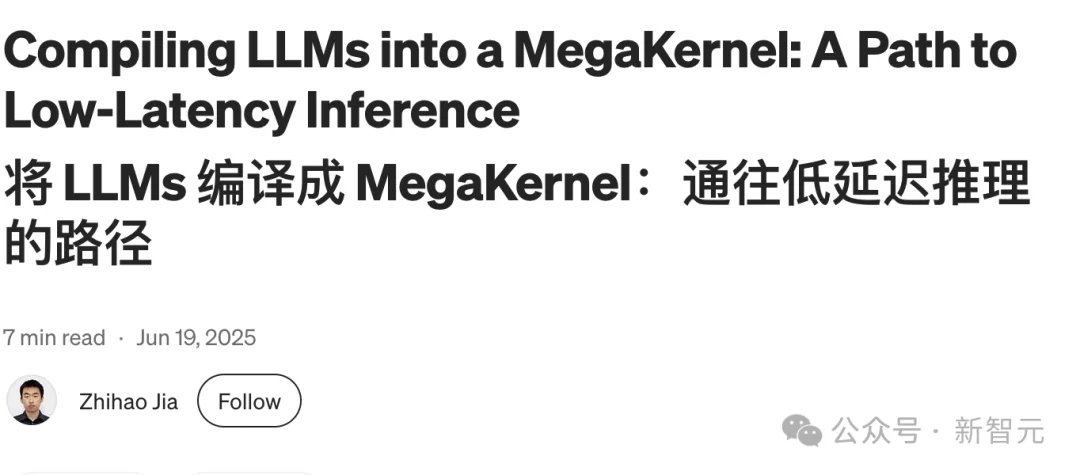 Karpathy紧急叫停！别再喂数据了，曝AGI方向全错