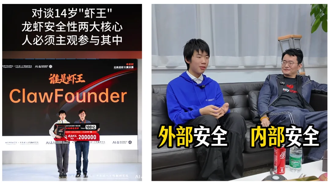 龙虾创始人深夜点赞:百度 DuMate,打工人的 AI 搭子