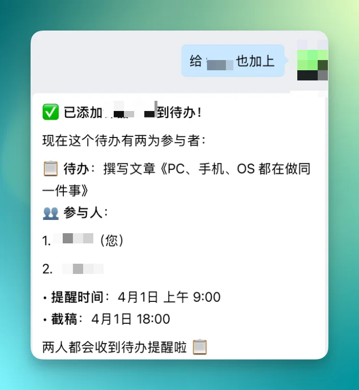 企业微信养龙虾之后，我们重新想了一遍日常工作的方式