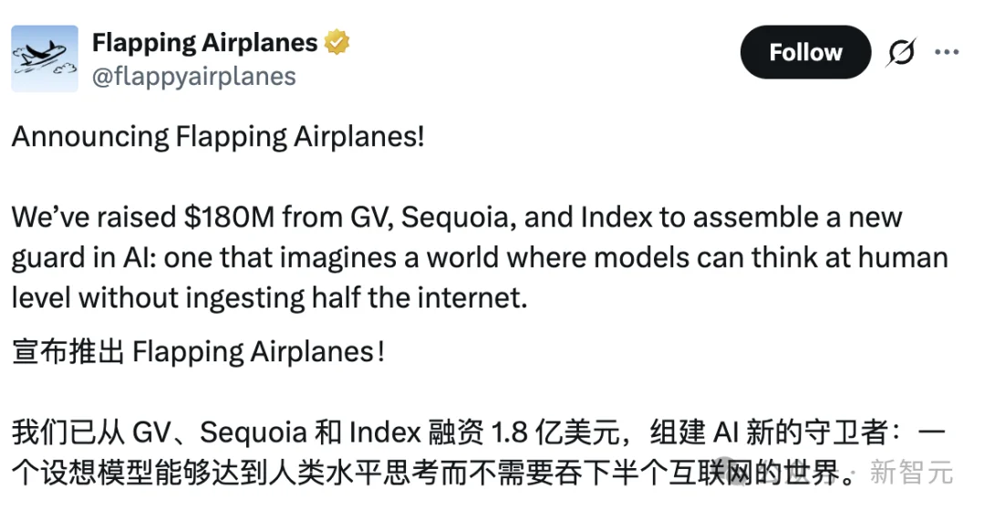 Karpathy紧急叫停！别再喂数据了，曝AGI方向全错