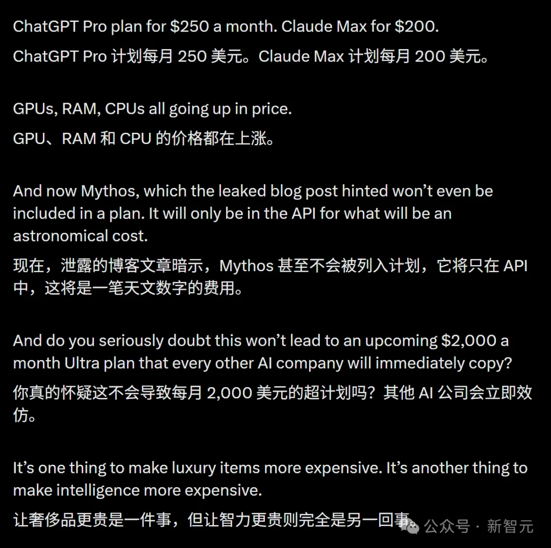 Anthropic史上最大训练曝光，Ilya错了？CEO哀嚎：创业公司将被毁灭