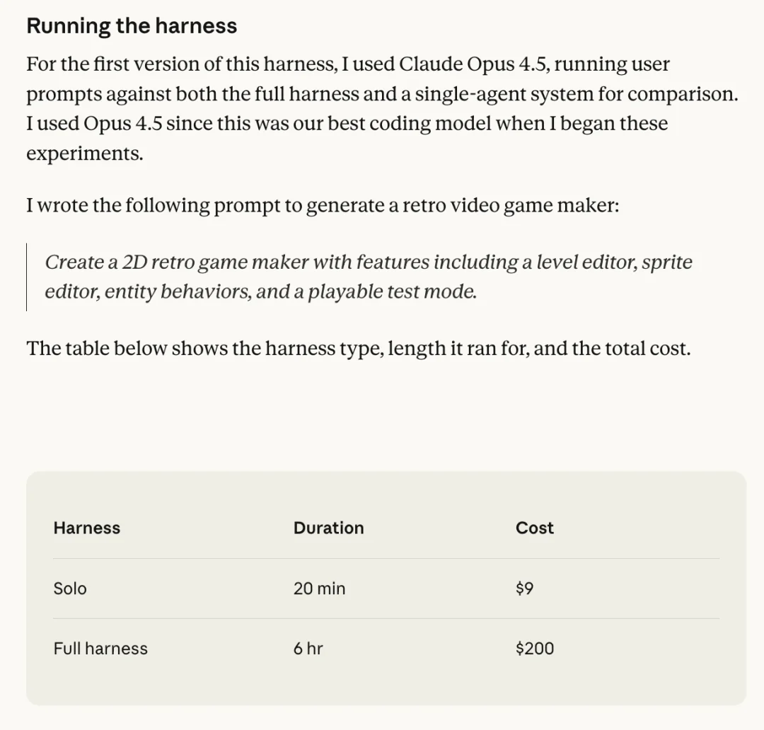 「龙虾之父」吐槽人类互联网后，终于有人把这当个事儿办了