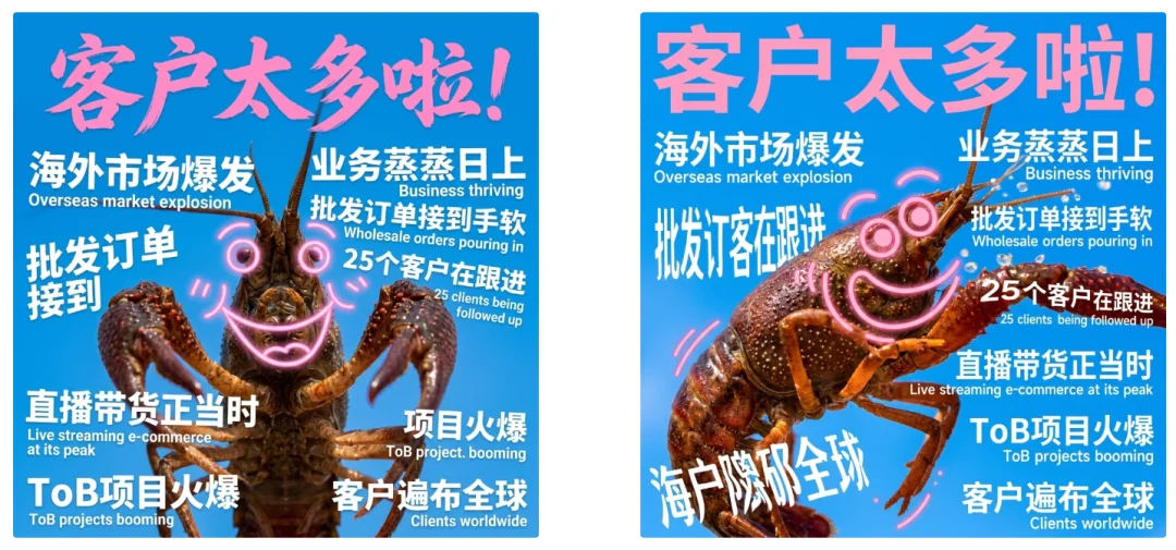 企业微信养龙虾之后，我们重新想了一遍日常工作的方式