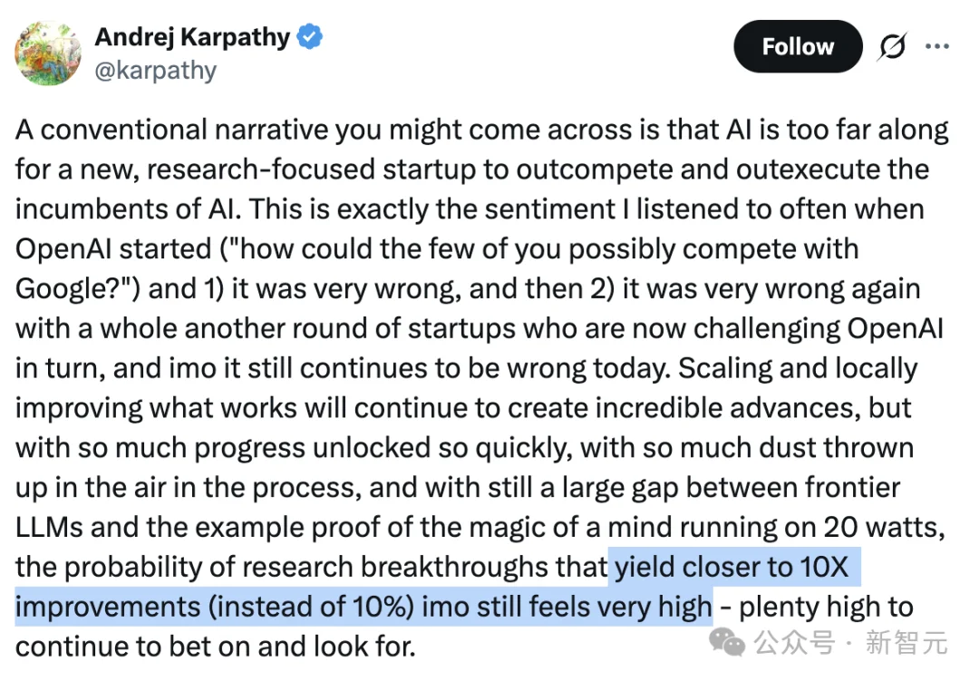 Karpathy紧急叫停！别再喂数据了，曝AGI方向全错