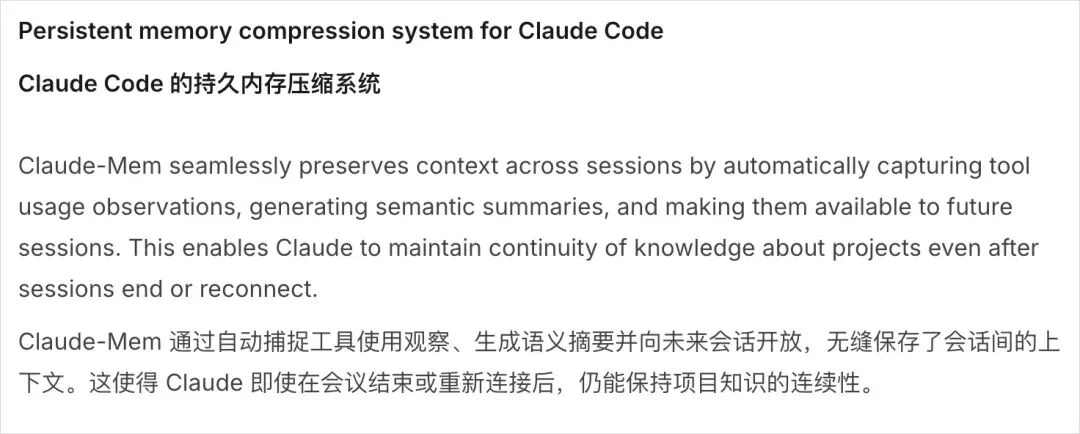 分享6个我觉得应该必装的Skills。