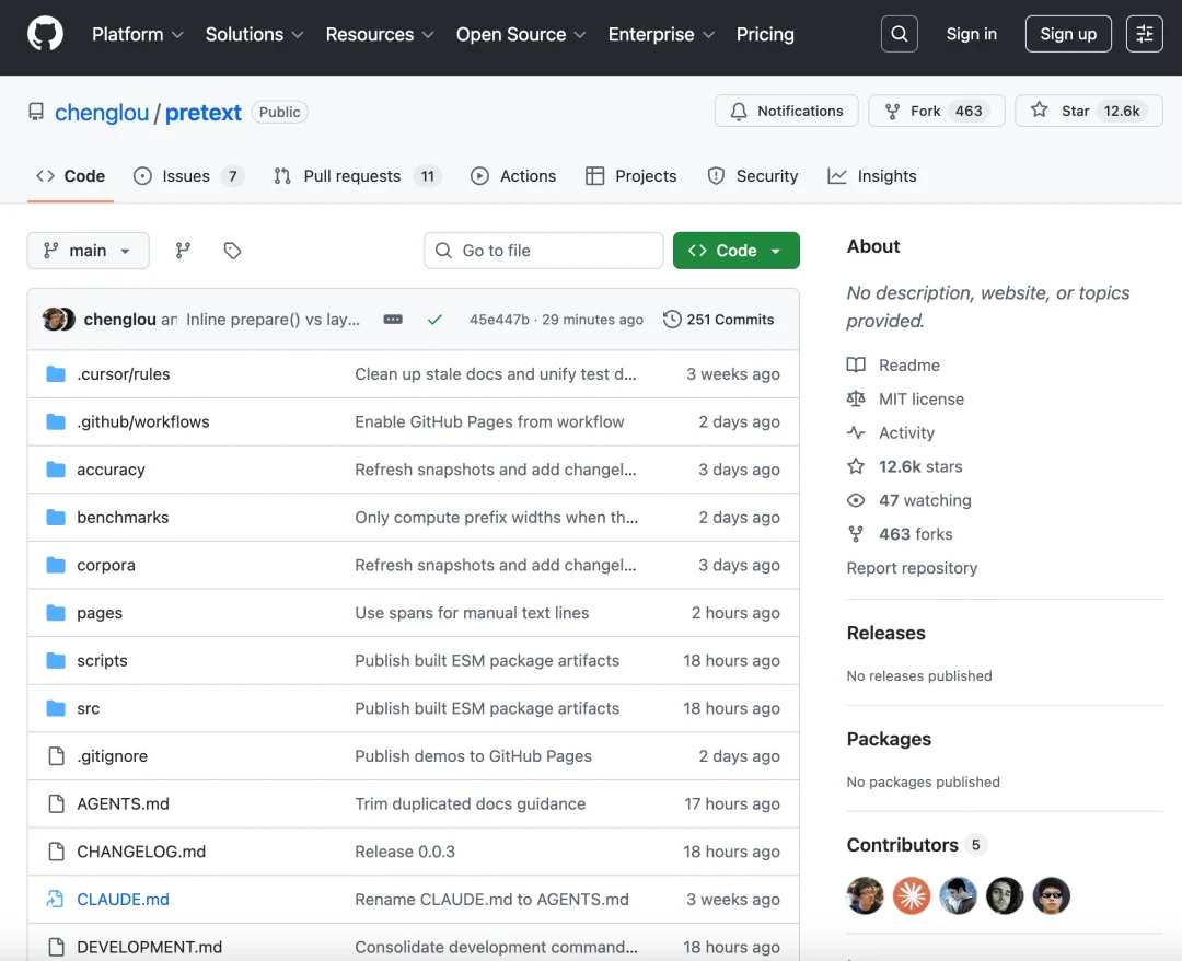 前端大神Cheng Lou新项目火了！「文字绕图」玩法炸裂，Bad Apple新版火出圈