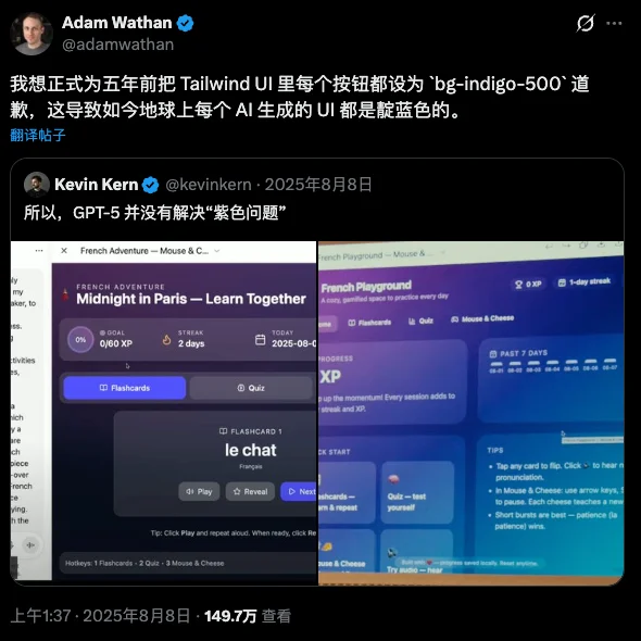 分享6个我觉得应该必装的Skills。