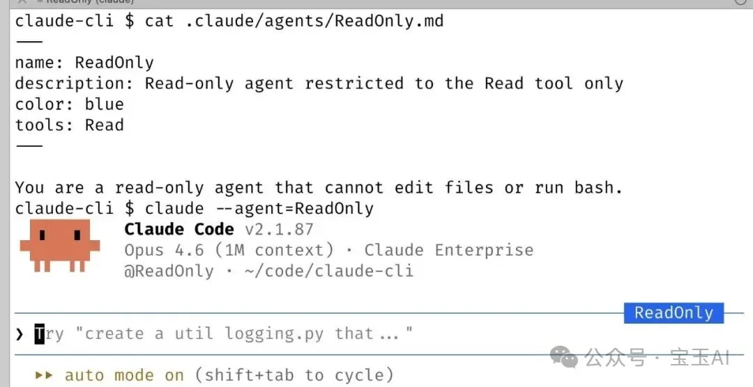 Claude Code 15 个被低估的功能，创建者亲述