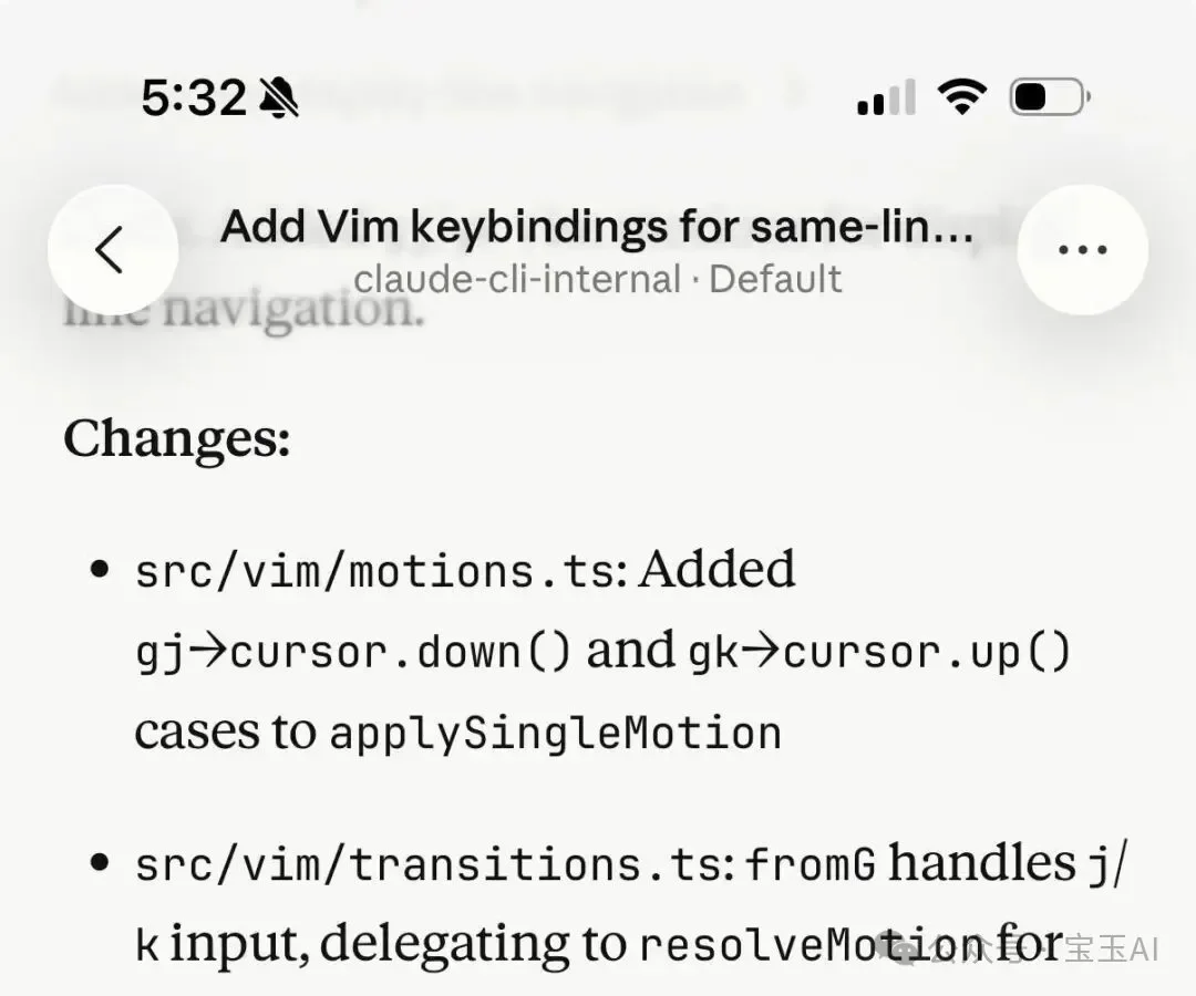 Claude Code 15 个被低估的功能，创建者亲述