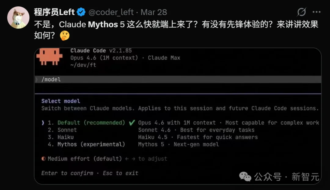 Anthropic史上最大训练曝光，Ilya错了？CEO哀嚎：创业公司将被毁灭