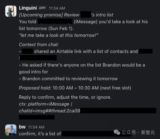 OpenClaw引爆赛博大屠杀！官方：立刻烧毁