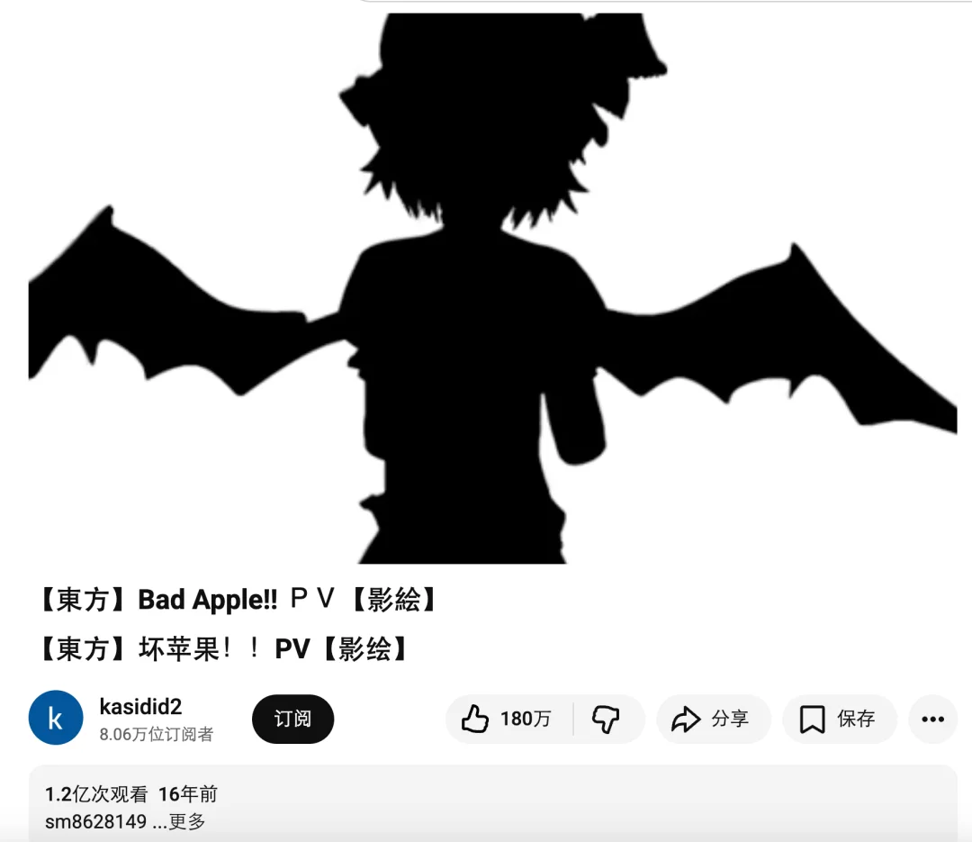 前端大神Cheng Lou新项目火了！「文字绕图」玩法炸裂，Bad Apple新版火出圈