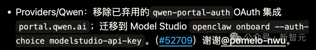 OpenClaw 3.28上线！4天爆更上百项重要更新