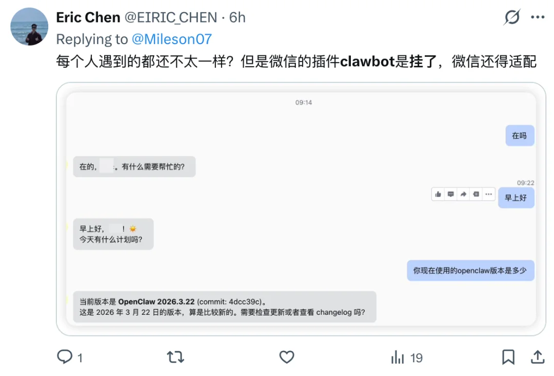 龙虾创始人深夜点赞:百度 DuMate,打工人的 AI 搭子