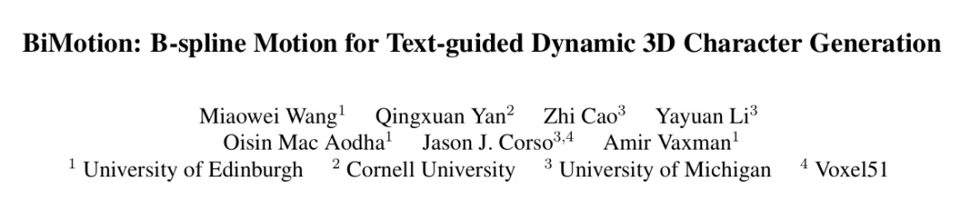 CVPR 2026 | BiMotion：用 B 样条曲线重新定义 3D 角色运动生成