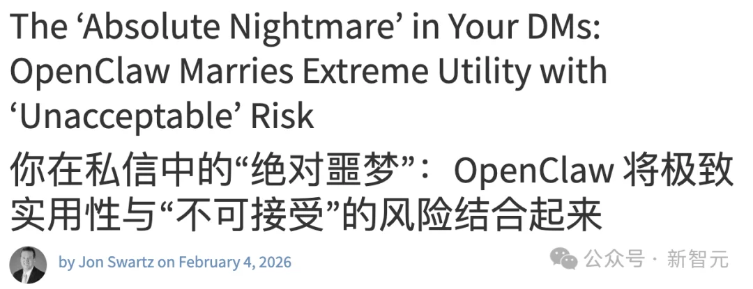 OpenClaw引爆赛博大屠杀！官方：立刻烧毁