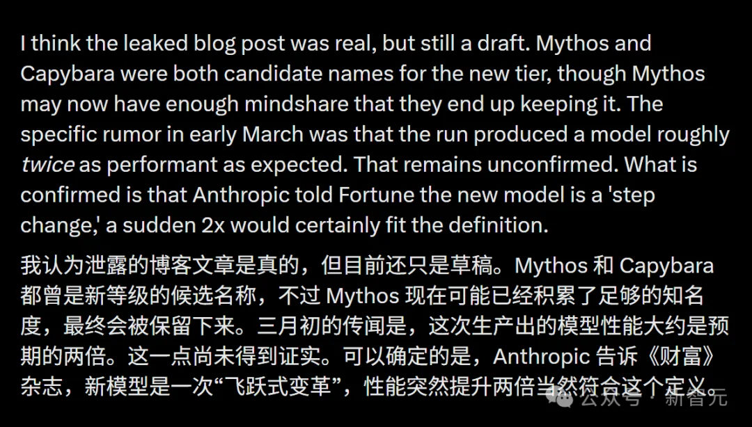 Anthropic史上最大训练曝光，Ilya错了？CEO哀嚎：创业公司将被毁灭