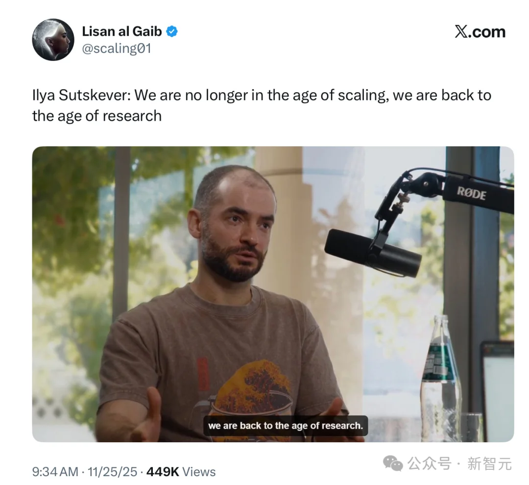 Anthropic史上最大训练曝光，Ilya错了？CEO哀嚎：创业公司将被毁灭