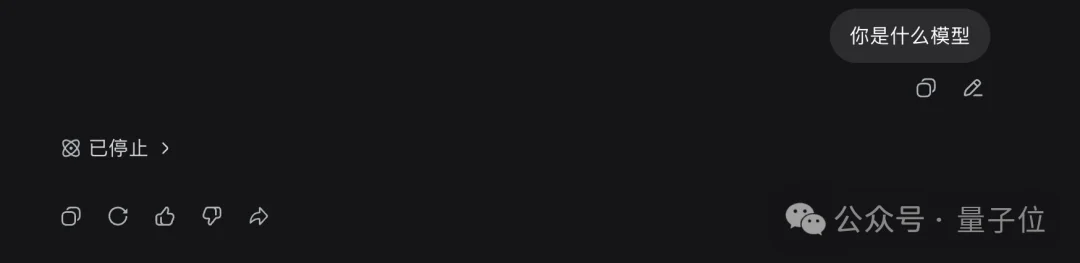 DeepSeek网页版大升级!随后宕机11小时崩上热搜,新模型真的来了