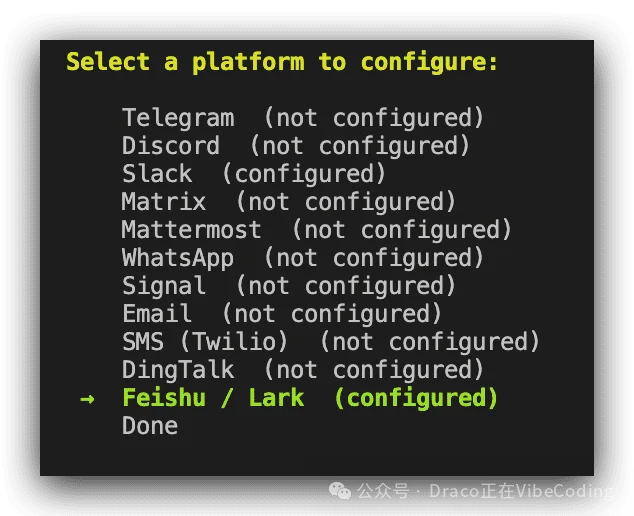 今天开始除了养龙虾(OpenClaw)还要养