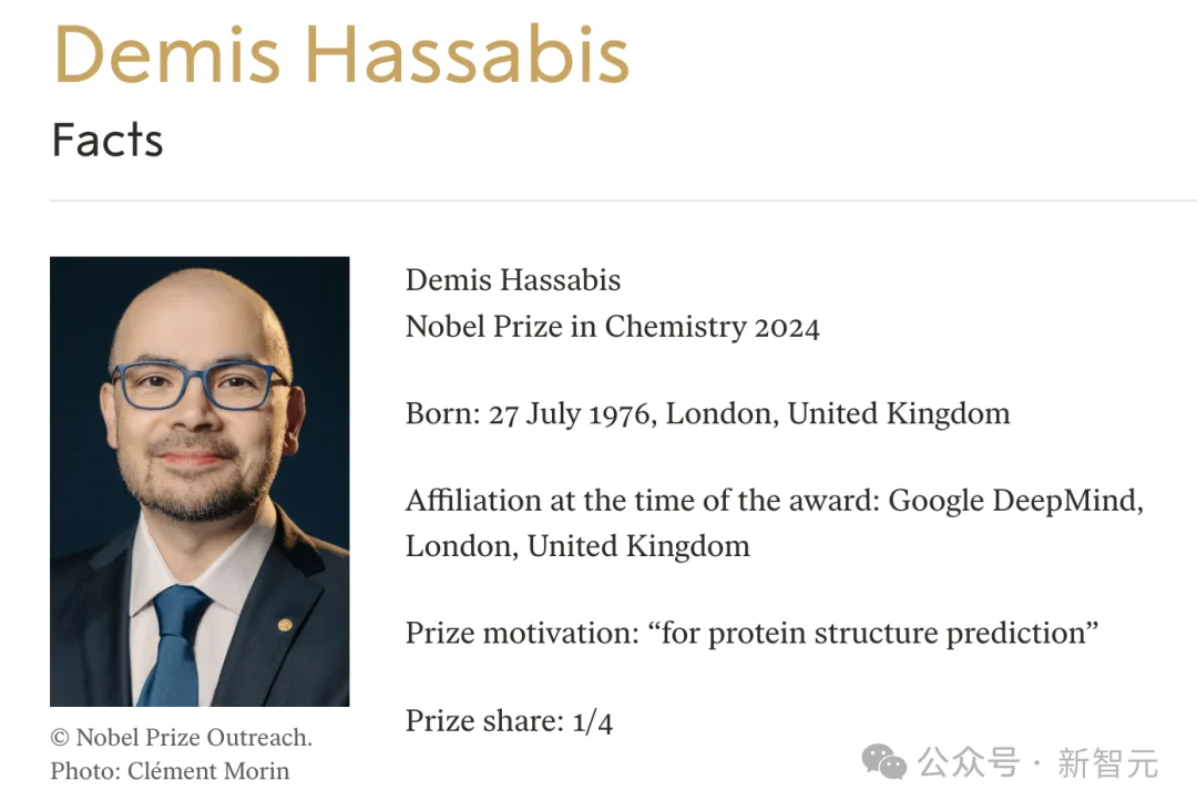 DeepMind之父惊人自白：我造的AI可能灭绝人类，但已无人能停下