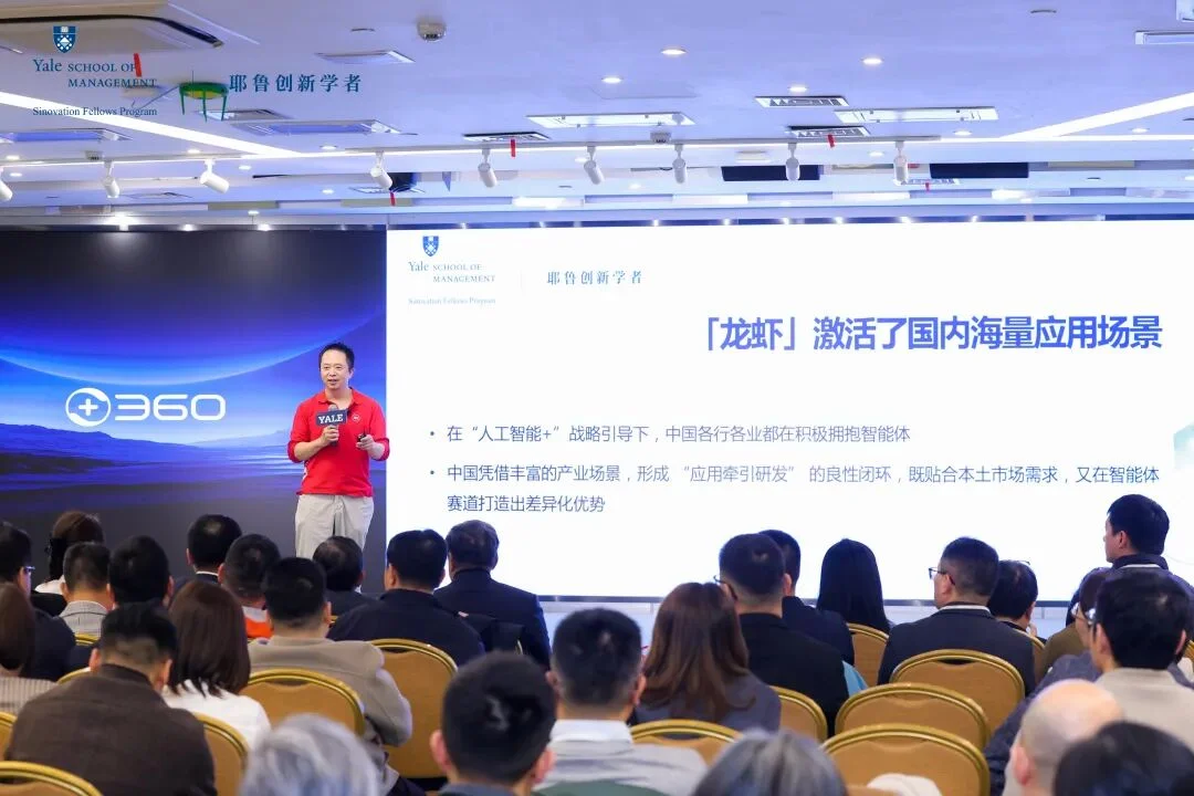 「龙虾」时代，老板也没有免死牌