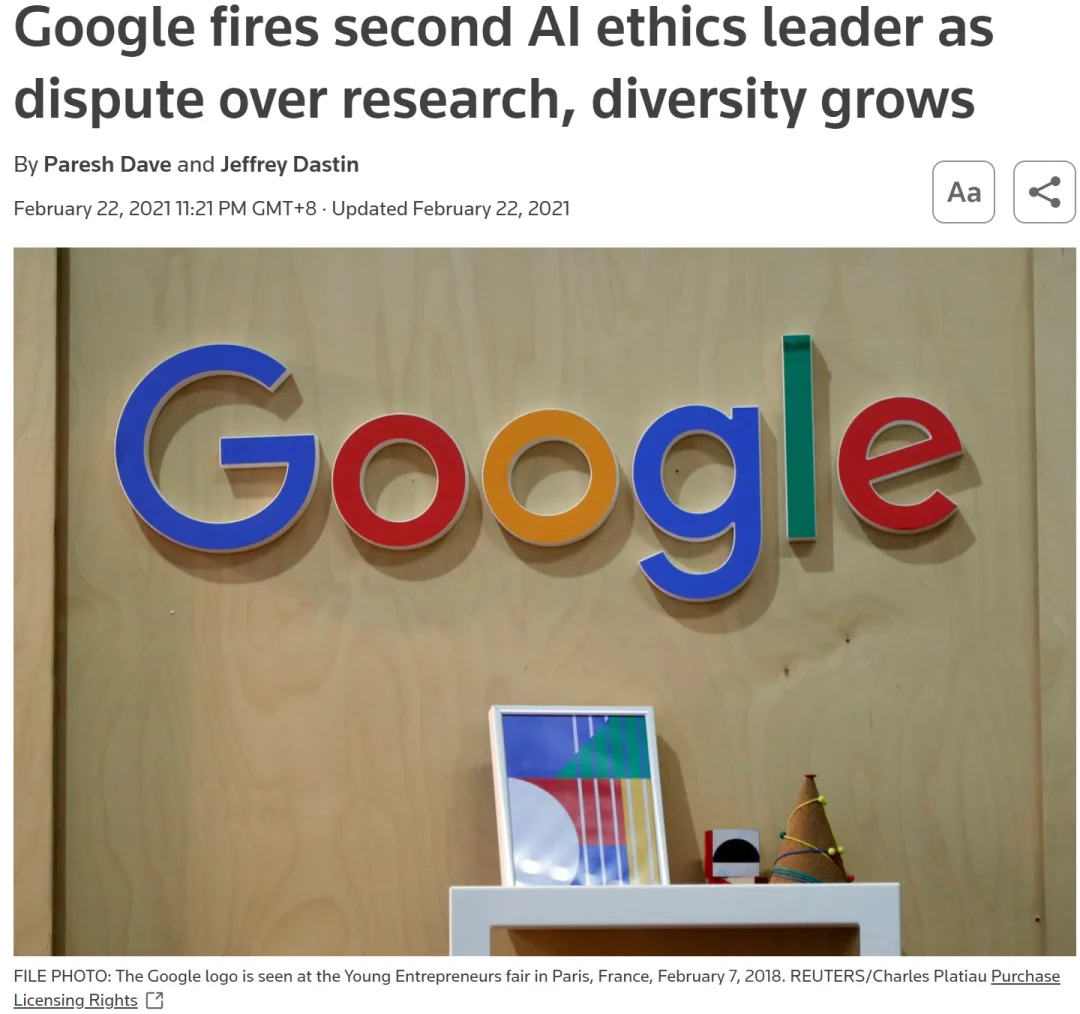 谷歌沉默,ICLR 未回应!TurboQuant 争议背后,大厂学术霸权该如何破局?