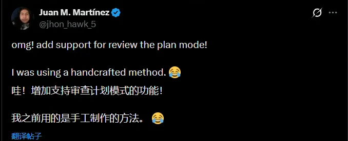 两大最强AI梦幻联动！OpenAI知名大牛为Claude手搓Codex插件彻底爆火！开发者狂喜：单体Agent时代终结了！肉眼可见的效率提升！年度必装！