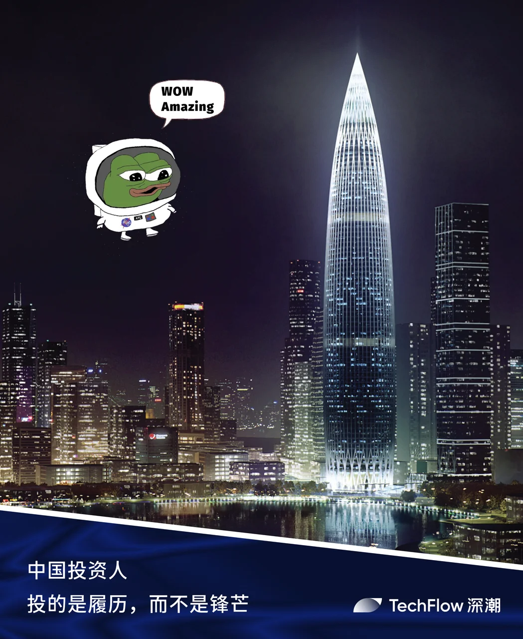 一个西方 VC 的中国 AI 考察笔记:深圳硬件让我震惊,看空中国软件