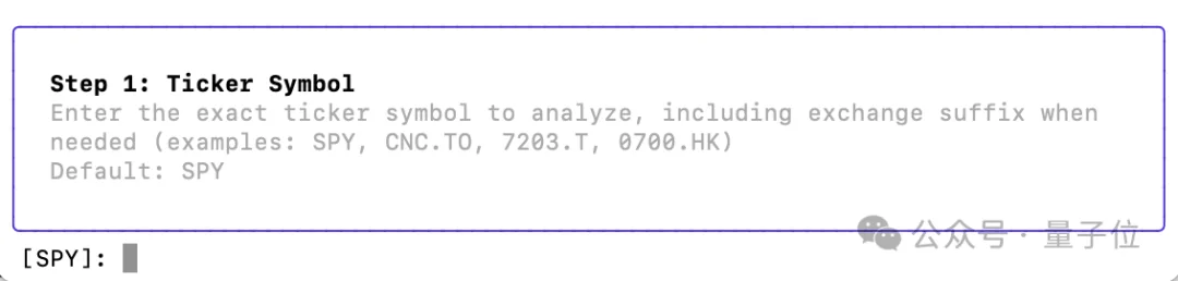 唐杰高徒打造龙虾投资军团!量化私募全线Agent,开源狂揽39k星