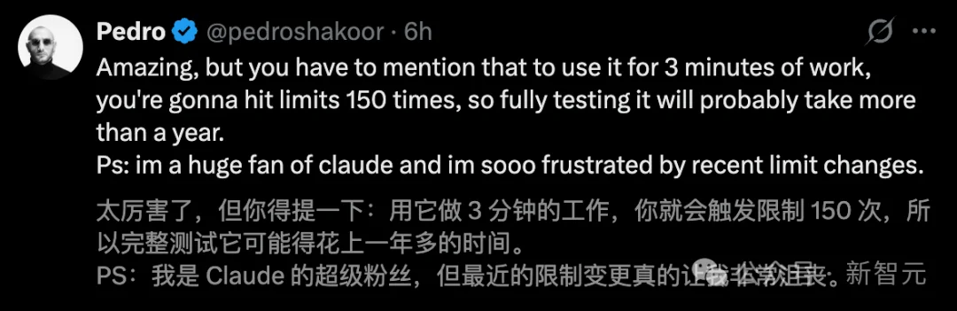 Claude深夜长出「双手」，接管电脑狂飙代码！额度光速耗尽，全网哀嚎