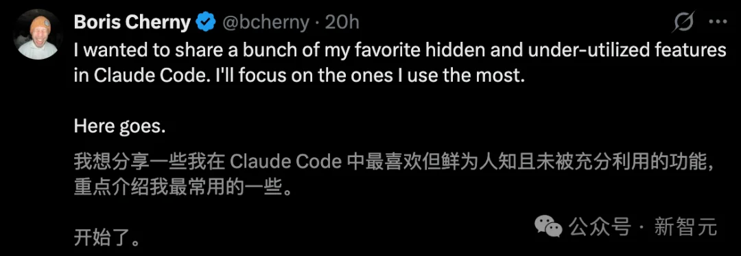 Claude深夜长出「双手」，接管电脑狂飙代码！额度光速耗尽，全网哀嚎