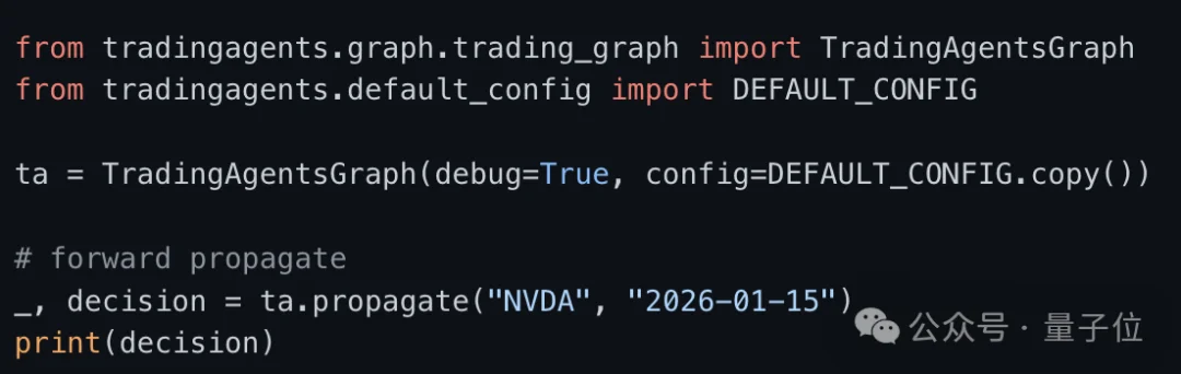 唐杰高徒打造龙虾投资军团!量化私募全线Agent,开源狂揽39k星