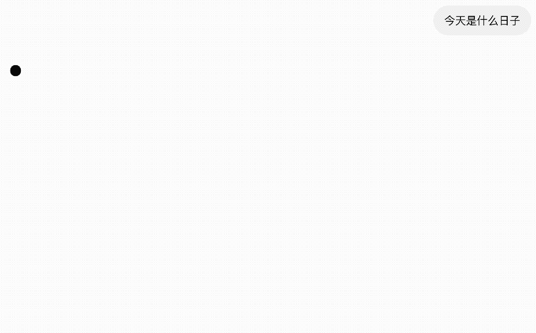 这个「反人类」AI插件，专门让你体验DeepSeek宕机的感觉｜附安装地址