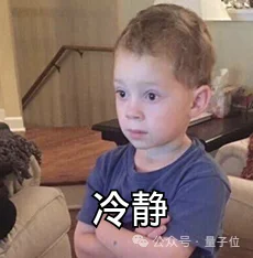 唐杰高徒打造龙虾投资军团!量化私募全线Agent,开源狂揽39k星