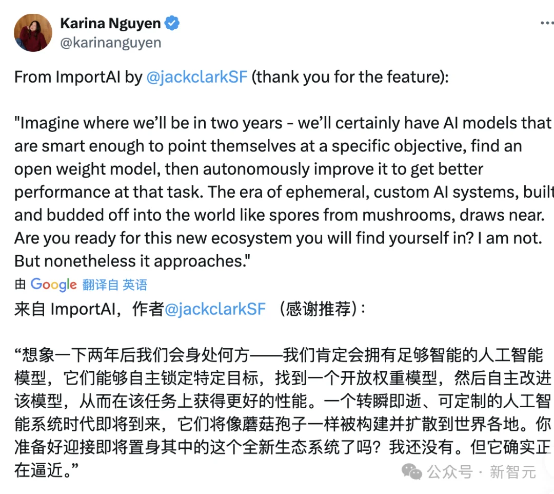 Anthropic联创:两年内,AI将像孢子一样自我繁殖!