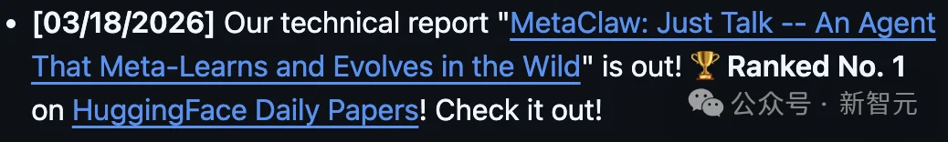 人类一离座AI就进化!伯克利开源MetaClaw,静态Agent慌了