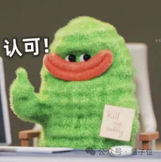 唐杰高徒打造龙虾投资军团!量化私募全线Agent,开源狂揽39k星