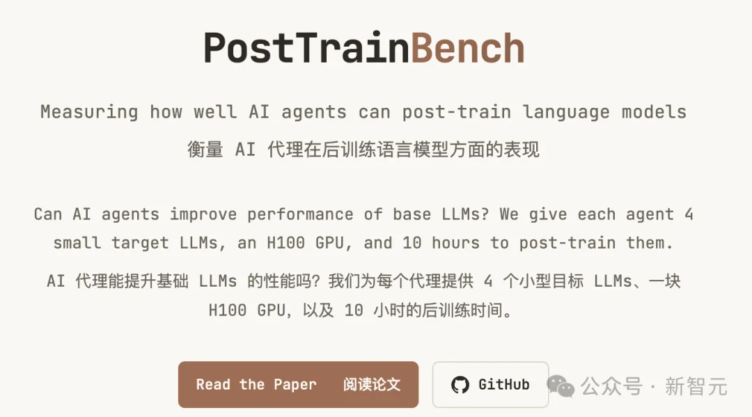 Anthropic联创:两年内,AI将像孢子一样自我繁殖!