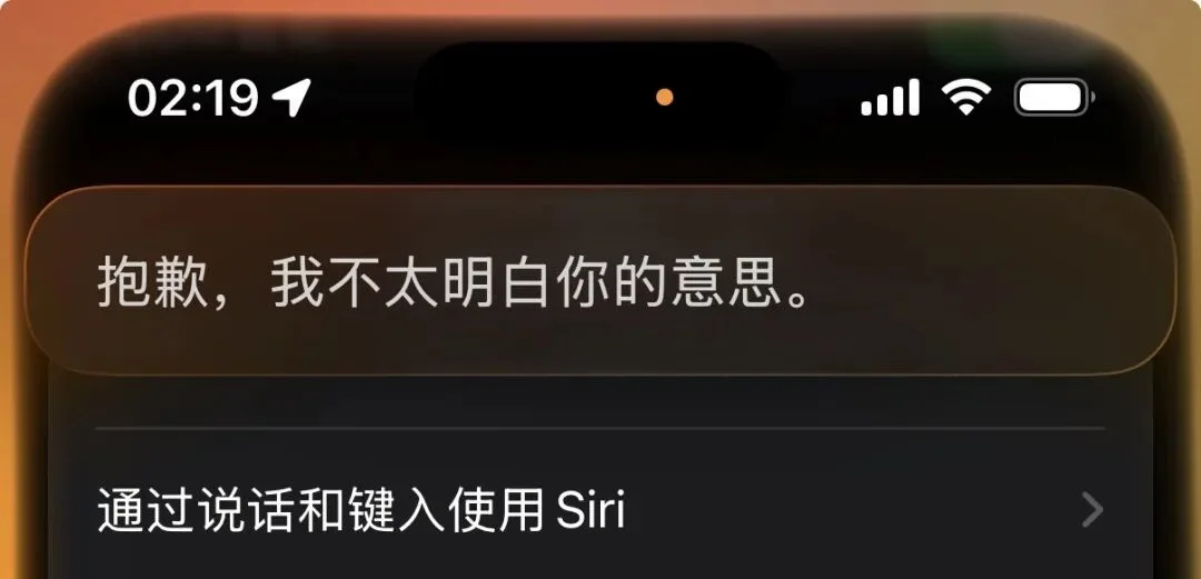 深夜更新，国行 Apple 智能这次真的来了（附上手实测