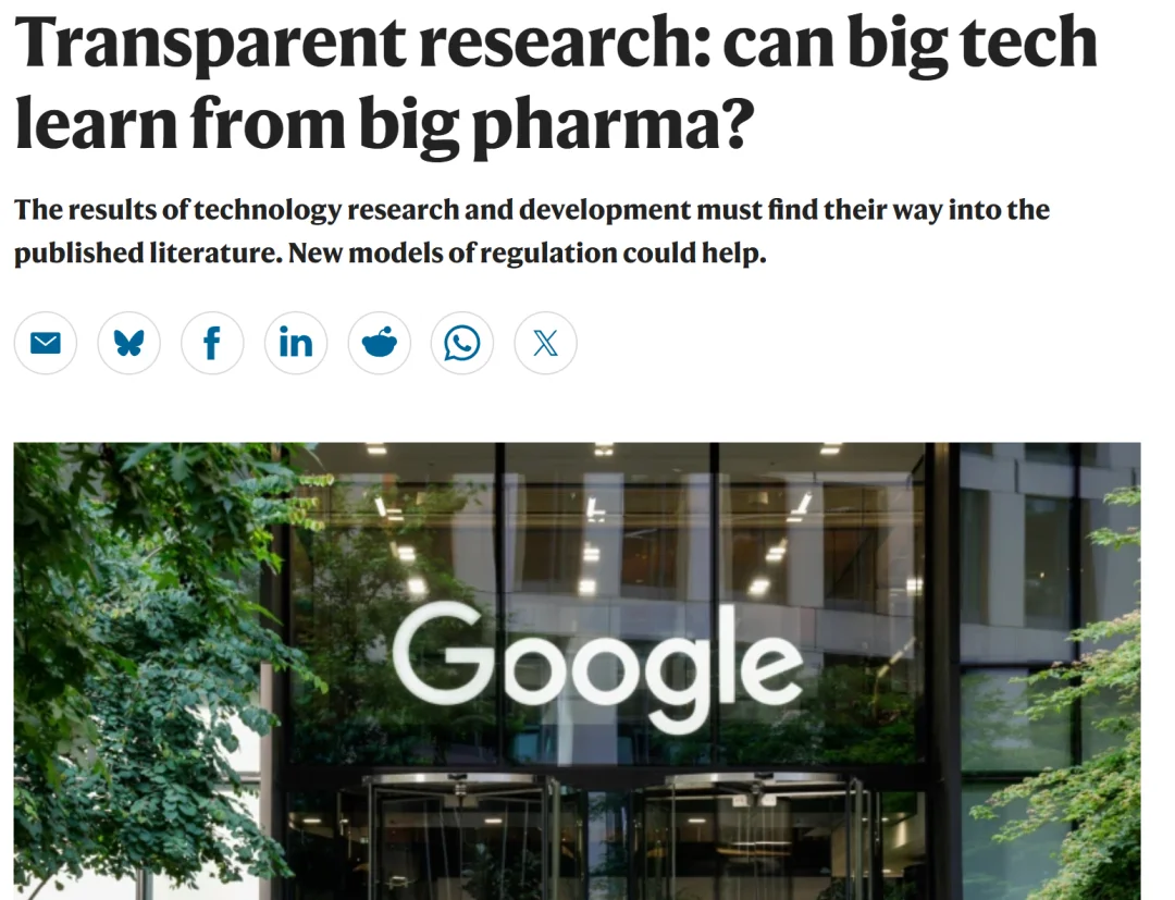 谷歌沉默,ICLR 未回应!TurboQuant 争议背后,大厂学术霸权该如何破局?