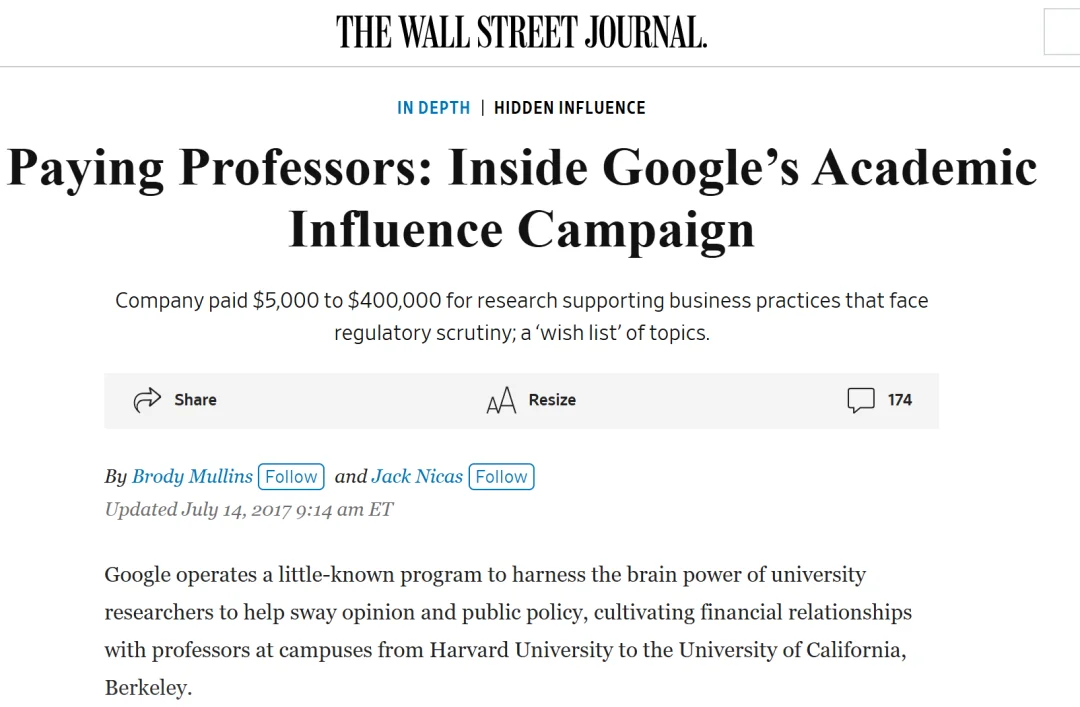 谷歌沉默,ICLR 未回应!TurboQuant 争议背后,大厂学术霸权该如何破局?