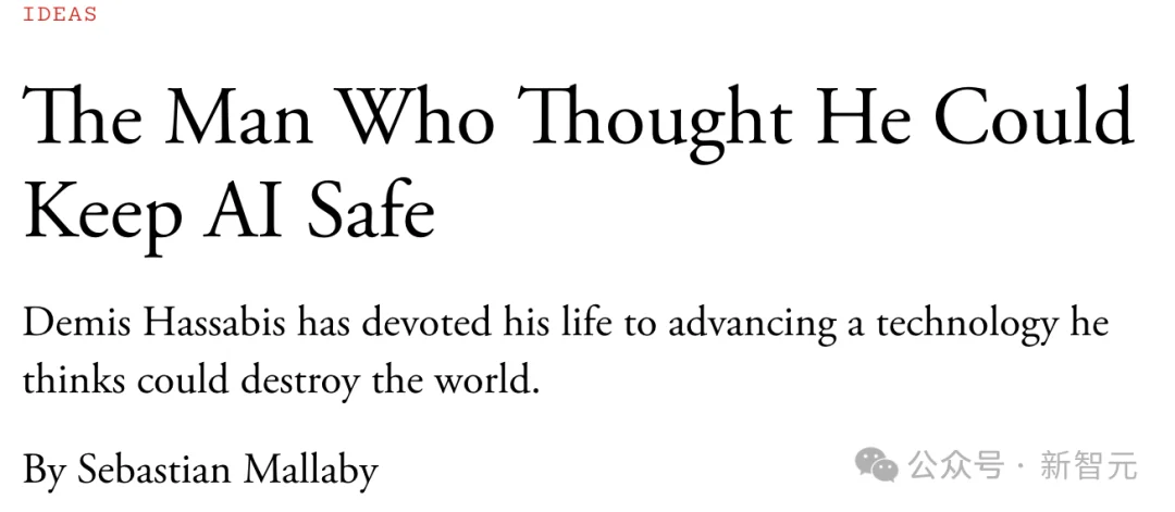 DeepMind之父惊人自白：我造的AI可能灭绝人类，但已无人能停下