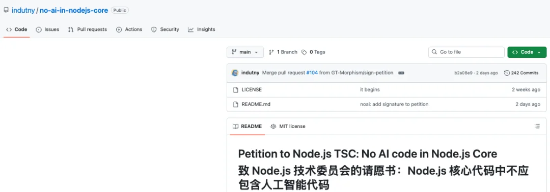1.9万行Claude Code代码引发百人联名“封杀”,Node.js核心成员请愿:项目里应禁止AI辅助开发