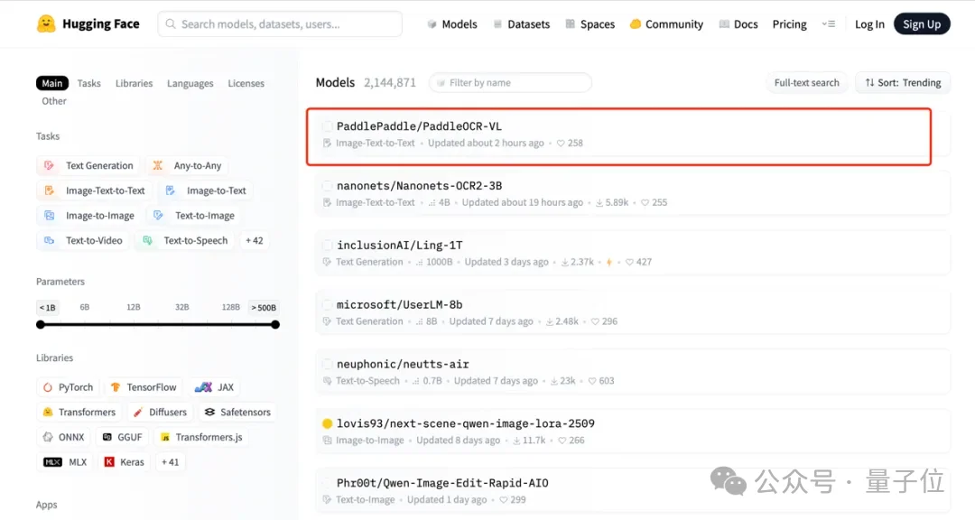 全球OCR新王来自中国开源!GitHub狂揽73300+Star