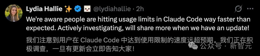Claude深夜长出「双手」，接管电脑狂飙代码！额度光速耗尽，全网哀嚎