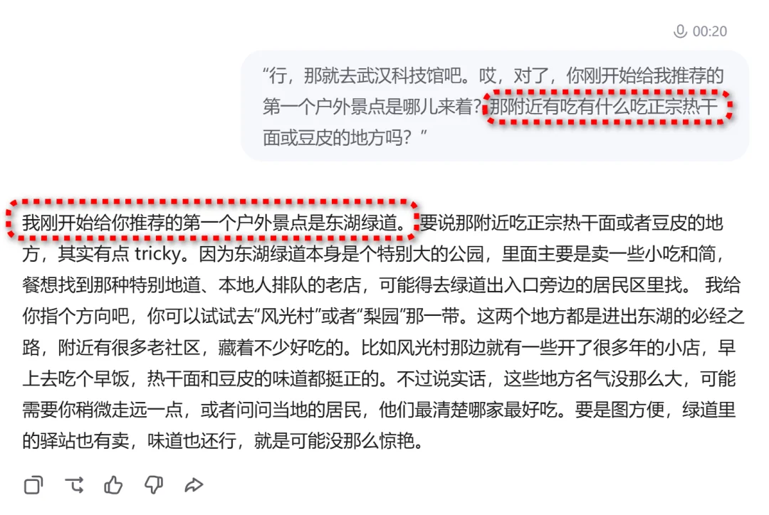 阿里又一个王炸!Qwen3.5-Omni 全模态硬核实测