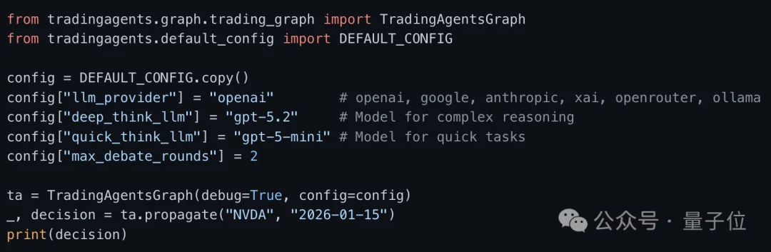 唐杰高徒打造龙虾投资军团!量化私募全线Agent,开源狂揽39k星